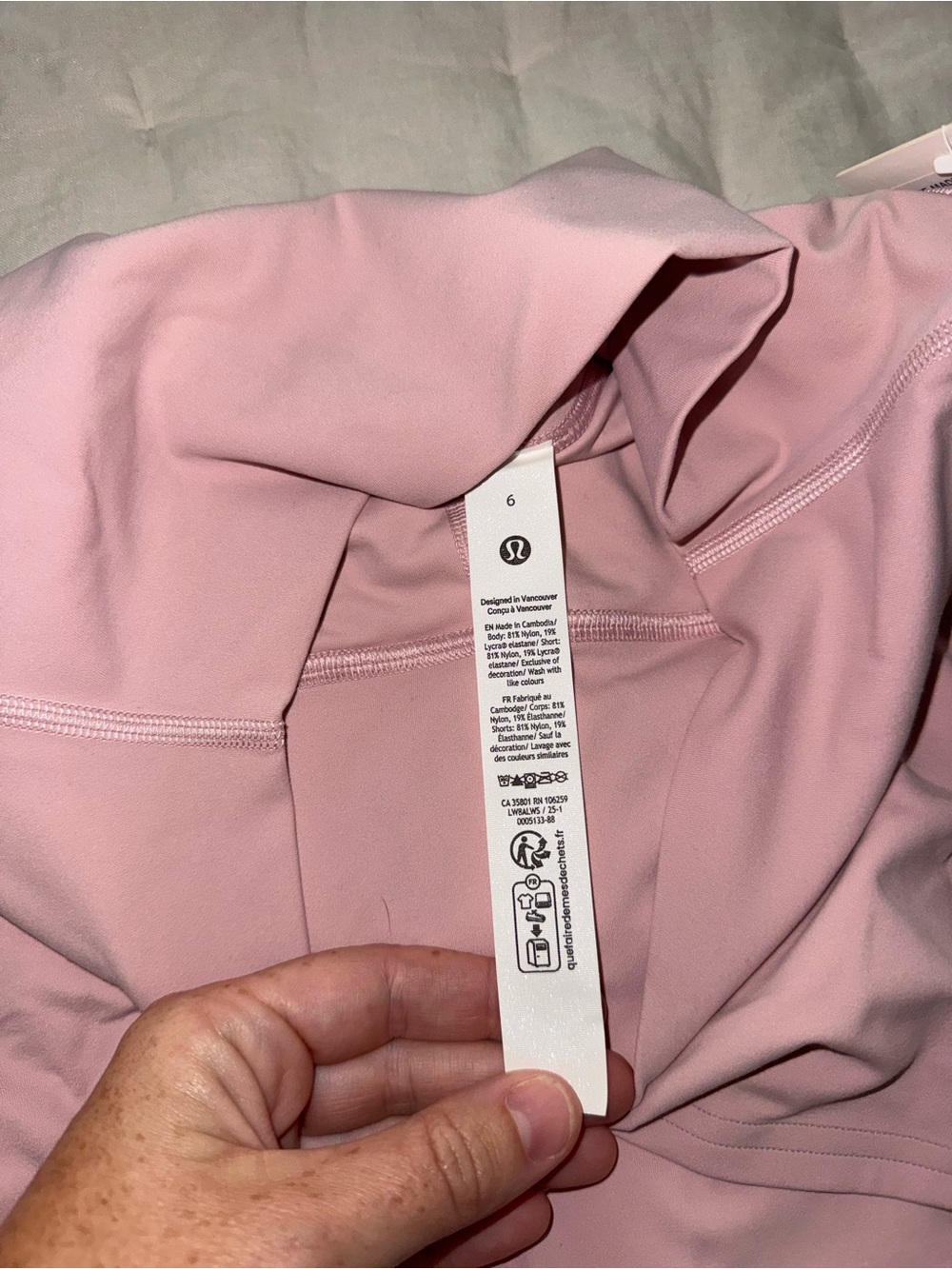 lululemon athletica align skort size 6 NWT blush - Picture 3 of 4